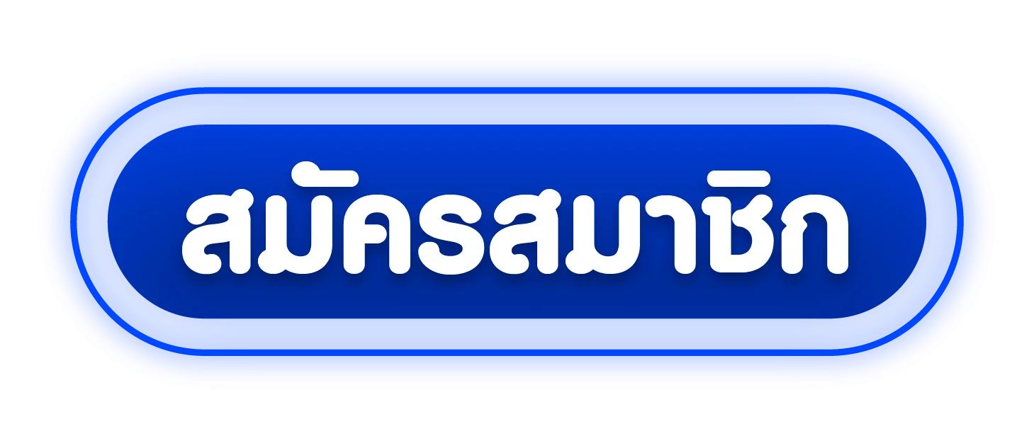 หน้าเข้าสู่ระบบ LA189 Login ปลอดภัยง่ายทุกอุปกรณ์
